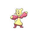 Mienfoo | National dex number: 0619